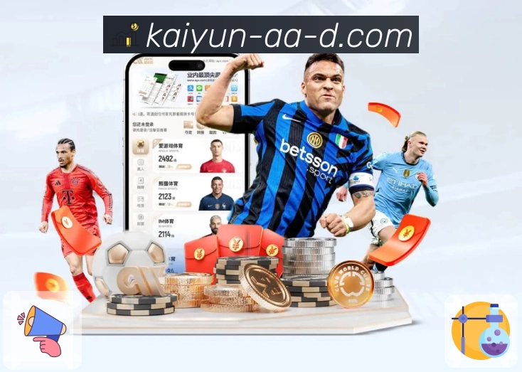 App 展示图