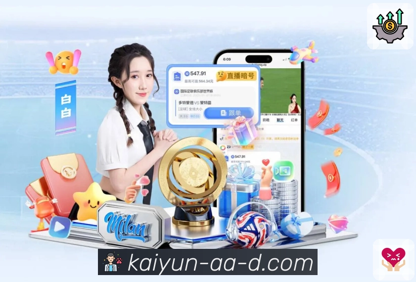 奖项图2