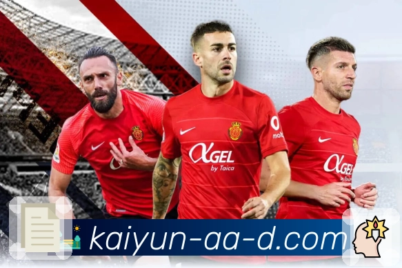 开云APP让你随时掌控体育赛事节奏