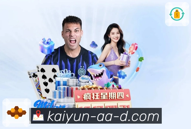 球队整体压迫行为的数据量化模块