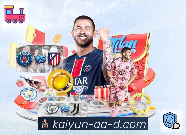 多模式自适应触控控制台