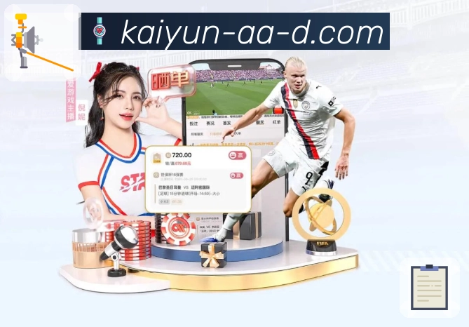 信任的荣耀之路