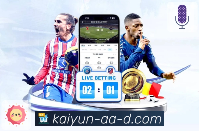 信任的荣耀之路