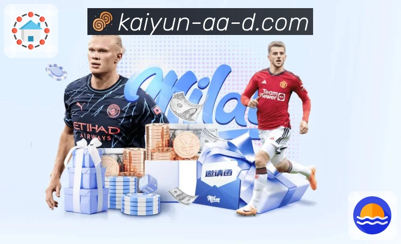 信任的荣耀之路