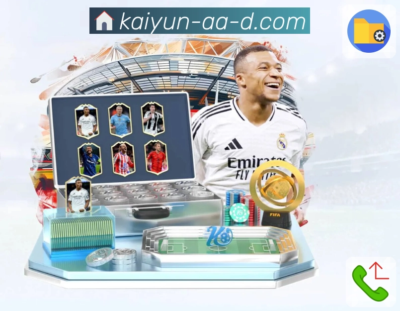 信任的荣耀之路